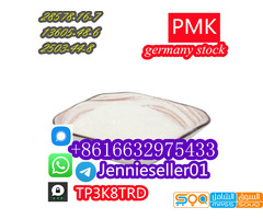 germany warehouse PMK ethyl glycidate CAS 28578-16-7 PMK with high yield oil