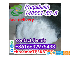China Factory Supply 99% Lyric Pregabalin Powder CAS 148553-50-8 - صورة 2