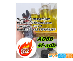 Sell 5cladba jwh-018 5cl adbb 5fadb MDMB-CHMICA K2 powder spice Delta 8 THC oil kush sgt-25 CBD MDMB - صورة 5