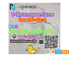 CAS 110-53-2 1-Bromopentane Threema: Y8F3Z5CH