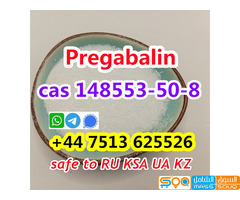 Cas 148553-50-8 Pregabalin Lyric factory 100% safe line door to door - صورة 3