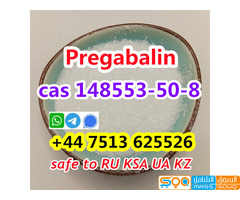 Cas 148553-50-8 Pregabalin Lyric factory 100% safe line door to door - صورة 4