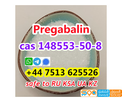 Cas 148553-50-8 Pregabalin Lyric factory 100% safe line door to door - صورة 5