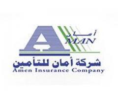 شركة أمان للتأمين - فرع عدن