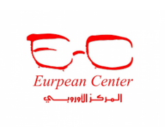 المركز الأوروبي  للنظارات والسمعيات - فرع حده