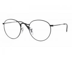 نظارات السلطان - المركز الرئيسي