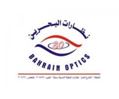 نظارات البحرين