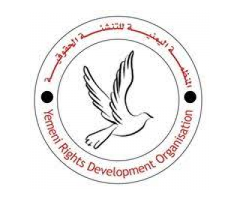 المنظمة اليمنية للتنشئة الحقوقية