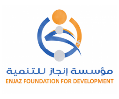 مؤسسة إنجاز للتنمية